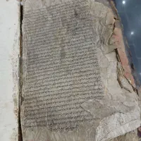 کتاب کهنه|کتاب و مجله تاریخی|تهران, ستارخان|دیوار