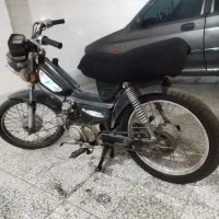 موتور آمیکو ۷۰