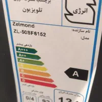 تلویزیون 50اینچ|تلویزیون و پروژکتور|مشهد, خواجه ربیع|دیوار