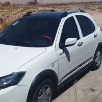 کوییک آرسفید مشکی