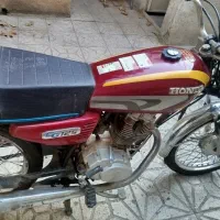 موتور سیکلت پرواز مدل 93