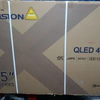 تلویزیون ایکس ویژن