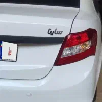 ساینا 1401 کم کار سالم