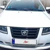 سمندسورن  ef7  دوگانه سوز