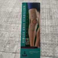 زانو بند طبی آتل دار