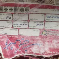 فرش9متری نگین مشهد