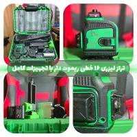 ابزار درست، کار بی‌دردسر|ابزارآلات|قم, چهار مردان|دیوار