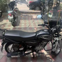 باکسر۹۷