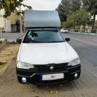 آریسان2 مدل 1404