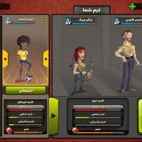 اکانت پسرخوانده قوی