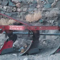 گاو آهن کشاورزی