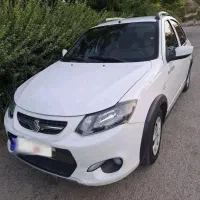 کوییک 1401