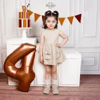 تخفیف آتلیه