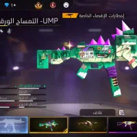 فرفایر واسطه|کنسول، بازی ویدئویی و آنلاین|ملکآباد, |دیوار