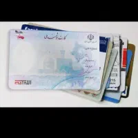 مدارک  گم شده یونس گراوند و محسن گراوند