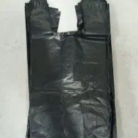 کیسه زباله و کیسه دسته دار مشکی به صورت عمده
