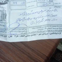 خودرو|خودرو سواری و وانت|شوط, |دیوار