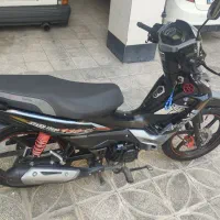 موتور هرم اسپید