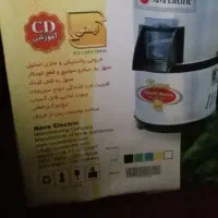 سبزی خورد کن|خردکن، آسیاب، غذاساز|شاهین‌شهر, شهرک گلدیس|دیوار