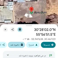 زمین مسکونی،خانه باغ