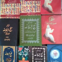 تفسیر نمونه و کتاب های مذهبی|کتاب و مجله مذهبی|شیراز, قصرالدشت|دیوار