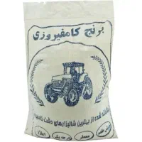 برنج کامفیروزی تازه فرد اعلا|خوردنی و آشامیدنی|شیراز, فرگاز|دیوار