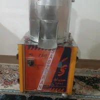 سبزی خوردکن صنعتی