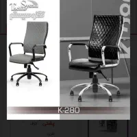 صندلی ومیز اداری|مبلمان اداری|آمل, |دیوار