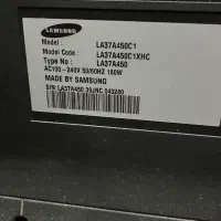 تلویزیون ۳۹ اینچ سامسونگ خراب|تلویزیون و پروژکتور|رشت, چله خانه|دیوار