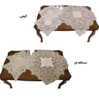 رومیزی ست و تکی دانتل|پرده، رانر، رومیزی|قم, نیروگاه|دیوار