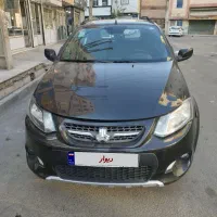 کوییک ۱۴۰۱خشک