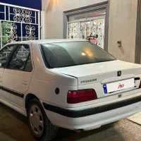 با ۶۰۰ تومن پارس بخر