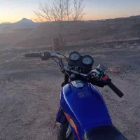 تریل شکاری احسان 150 cc