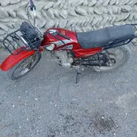 موتور شکاری