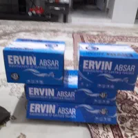 شیر آلات|لوازم سرویس بهداشتی|شیروان (خراسان), |دیوار