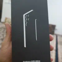 S25 ultra *پلمپ*فوری