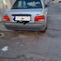 پرایددر حد
