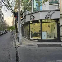 1خ-55m-مختاری-حاجیان-فرد-17-شهریور-شکوفه