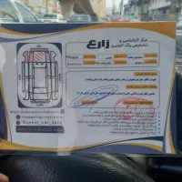 پرشیا مدل ۸۵|خودرو سواری و وانت|رشت, شهرک قدس|دیوار