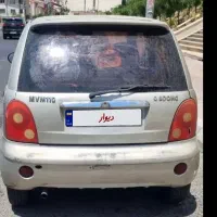 فروش mvm 110