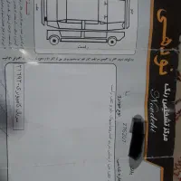 تیبا ۲ کارمندی تمیز|خودرو سواری و وانت|سبزوار, قصبه شرقی|دیوار