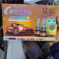 هدلایت لنزو|قطعات یدکی و لوازم جانبی|کرمانشاه, |دیوار