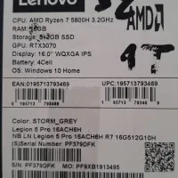 Legion 5 Pro R7(5800H) 32GB 1TB SSD RTX 3070|رایانه همراه|تهران, علم و صنعت|دیوار