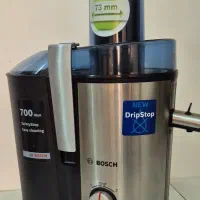 آبمیوه گیری بوش اصل