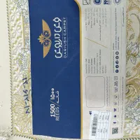 فرش 1500شانه داریوش|فرش|بوکان, |دیوار