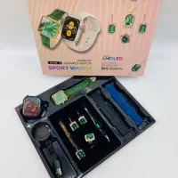 ساعت