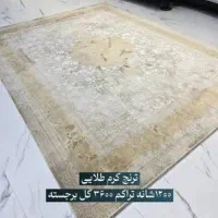 فرش/ مارینا.(اقساطی و تعویض|فرش|اهواز, پادادشهر|دیوار