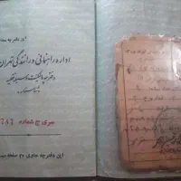 رنو پنج مدل ۱۳۷۰ پلاک قدیم|خودرو سواری و وانت|تهران, ارم|دیوار