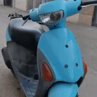 آبی گوگولی