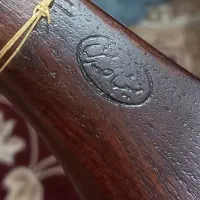 ساز تنبور|سازهای سنتی|ایلام, |دیوار